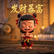 哈希计算是什么